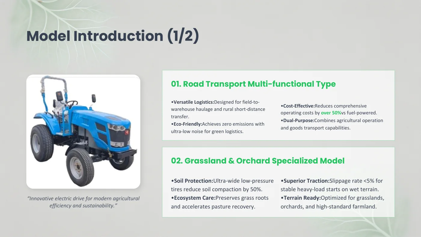 Electric tractor chassis and three-electric system architecture